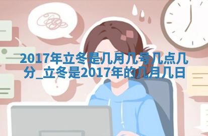 2025年10月25日求财打麻将方向