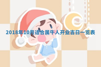 老黄历7月2日：嫁娶适宜分析,嫁娶吉日推荐