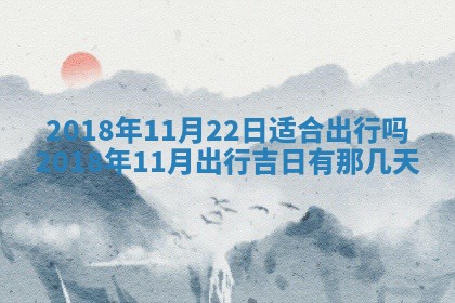 2025年10月25日求财打麻将方向