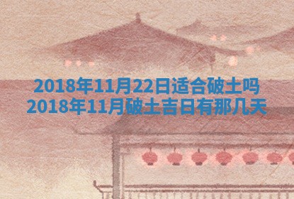 2025年10月25日求财打麻将方向