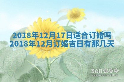 2025年10月25日求财打麻将方向