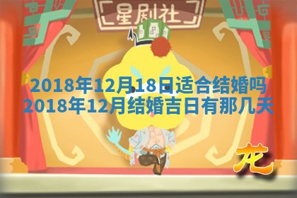 2025年10月25日求财打麻将方向