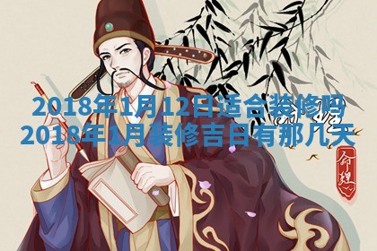 2025年10月25日求财打麻将方向