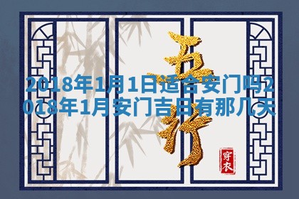 2025年10月25日求财打麻将方向