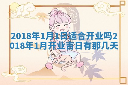 2025年10月25日求财打麻将方向