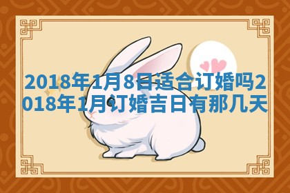 2025年10月25日求财打麻将方向
