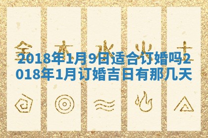 2025年10月25日求财打麻将方向