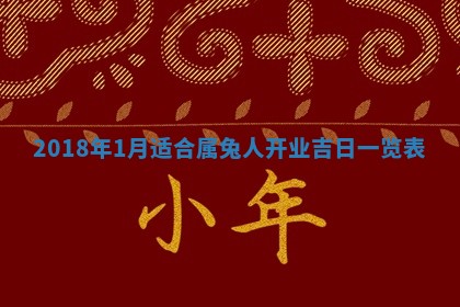 2025年10月25日求财打麻将方向