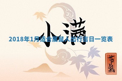 2025年10月25日求财打麻将方向