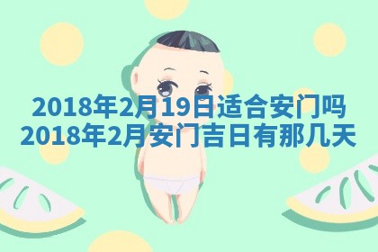 2025年10月25日求财打麻将方向