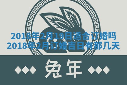 2025年10月25日求财打麻将方向
