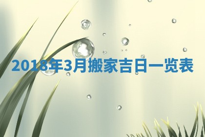 2025年10月25日求财打麻将方向