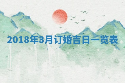 2025年10月25日求财打麻将方向