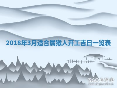 老黄历7月2日：嫁娶适宜分析,嫁娶吉日推荐