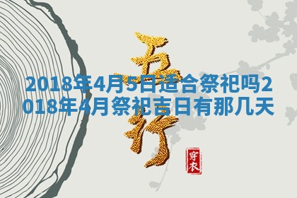 2025年10月25日求财打麻将方向
