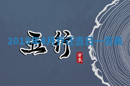 2025年10月25日求财打麻将方向
