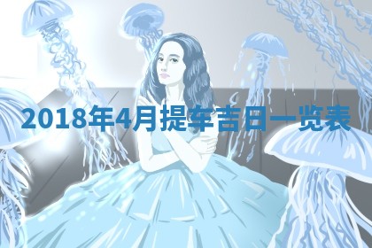 2025年10月25日求财打麻将方向