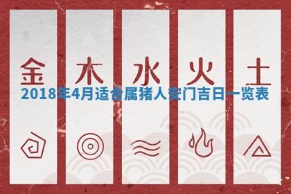 老黄历7月2日：嫁娶适宜分析,嫁娶吉日推荐