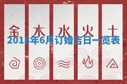 2025年10月25日求财打麻将方向