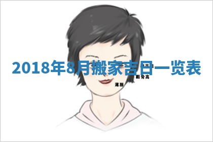 2025年10月25日求财打麻将方向