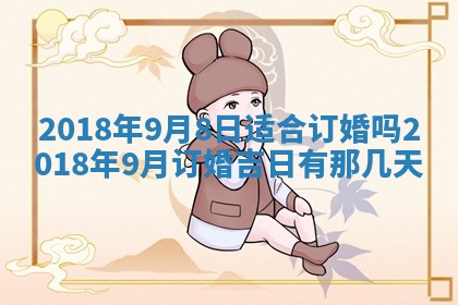 2025年10月25日求财打麻将方向