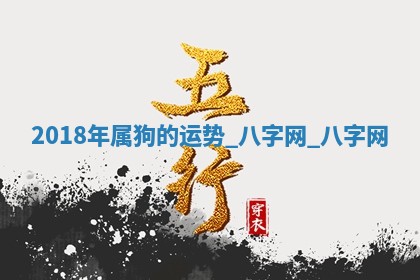 2025年10月05日的打牌财神在哪个方向详解
