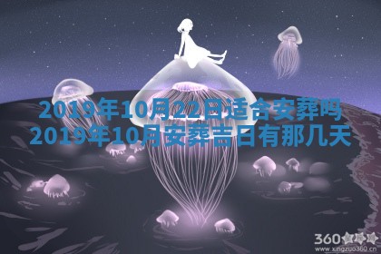 龚姓2026/01/15出生女宝宝起名全攻略：名字推荐与禁忌字分析