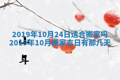 龚姓2026/01/15出生女宝宝起名全攻略：名字推荐与禁忌字分析