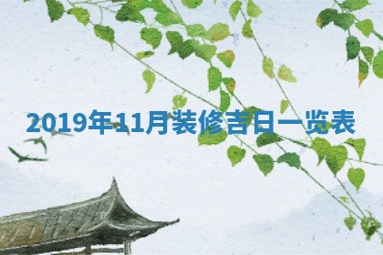 2025年10月22日打麻将打麻将在哪个方向