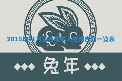 2025年10月25日求财打麻将方向
