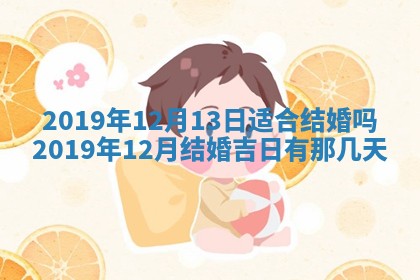 2025年10月22日打麻将打麻将在哪个方向