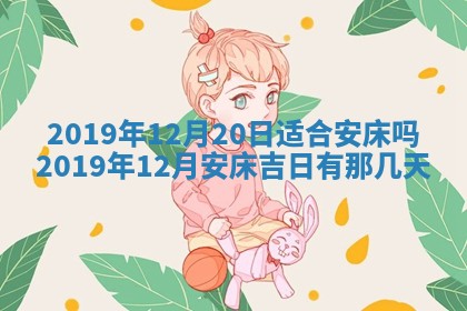 2025年10月22日打麻将打麻将在哪个方向