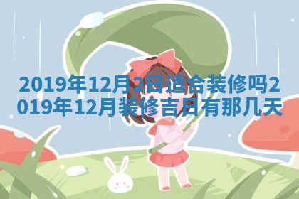 2025年10月22日打麻将打麻将在哪个方向