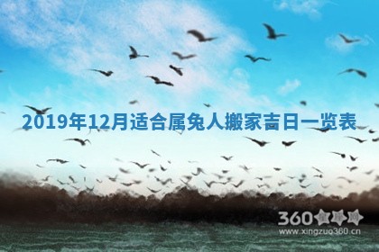 2025年10月22日打麻将打麻将在哪个方向