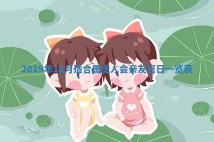 周姓2026/01/22出生男宝宝起名全攻略：名字推荐与禁忌字分析