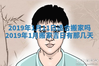 龚姓2026/01/15出生女宝宝起名全攻略：名字推荐与禁忌字分析