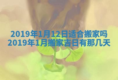 龚姓2026/01/15出生女宝宝起名全攻略：名字推荐与禁忌字分析