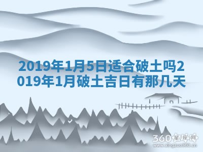 周姓2026/01/22出生男宝宝起名全攻略：名字推荐与禁忌字分析