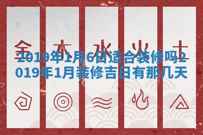 龚姓2026/01/15出生女宝宝起名全攻略：名字推荐与禁忌字分析