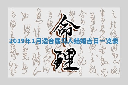 龚姓2026/01/15出生女宝宝起名全攻略：名字推荐与禁忌字分析