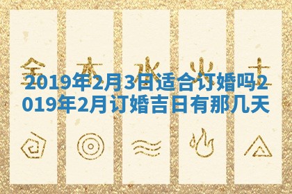 2025年10月25日求财打麻将方向