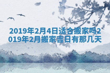 龚姓2026/01/15出生女宝宝起名全攻略：名字推荐与禁忌字分析