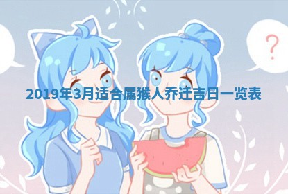 2025年10月25日求财打麻将方向