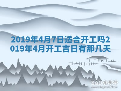 龚姓2026/01/15出生女宝宝起名全攻略：名字推荐与禁忌字分析