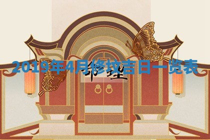 周姓2026/01/22出生男宝宝起名全攻略：名字推荐与禁忌字分析