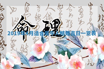 2025年10月25日求财打麻将方向