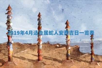 周姓2026/01/22出生男宝宝起名全攻略：名字推荐与禁忌字分析