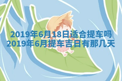 2025年10月24日打麻将财神吉位专业分析