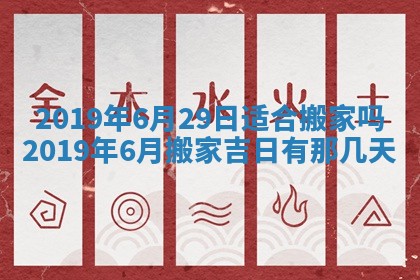 龚姓2026/01/15出生女宝宝起名全攻略：名字推荐与禁忌字分析