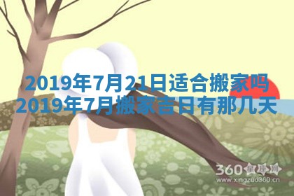 龚姓2026/01/15出生女宝宝起名全攻略：名字推荐与禁忌字分析